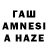 Амфетамин VHQ Saida Abduahatova