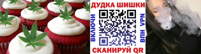 Cannafood конопля купить наркотик OMG вход сайты даркнета телеграм Феодосия