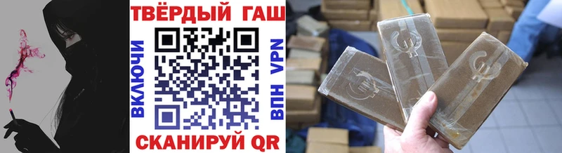 хочу наркоту  Феодосия  Гашиш Изолятор 