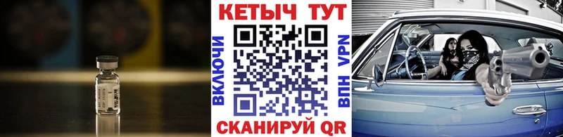 где купить наркотик  Феодосия  даркнет наркотические препараты  Кетамин ketamine 