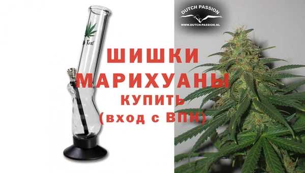 кокаин колумбия Аркадак