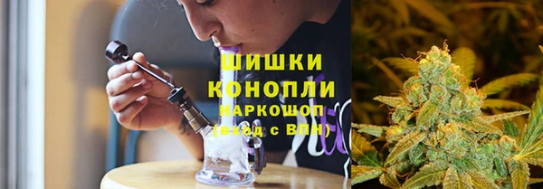гашиш Балахна