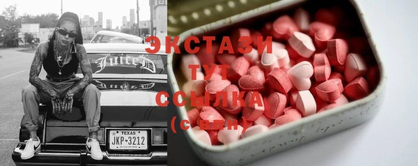 кокаин Балабаново