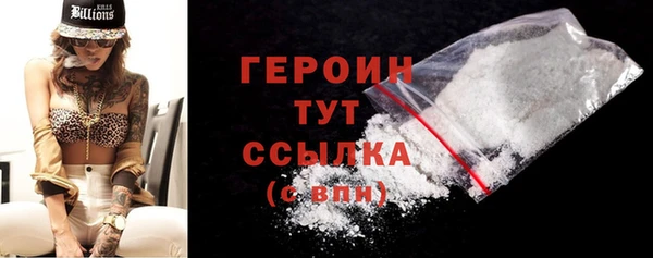 apvp Баксан