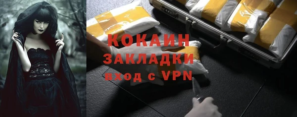 скорость Приозерск