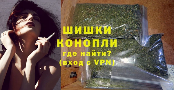 кокаин Балабаново