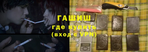 кокаин колумбия Аркадак