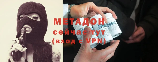кокаин колумбия Аркадак
