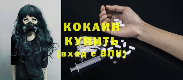а пвп мука Арсеньев