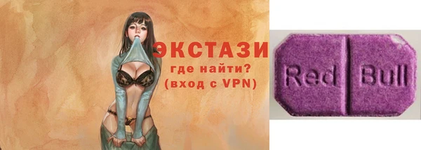 кокаин Балабаново