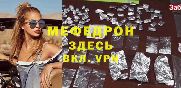 apvp Баксан