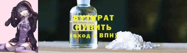 кокаин колумбия Аркадак
