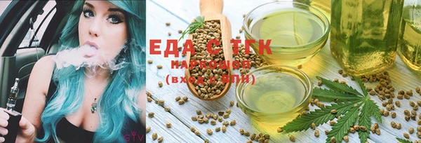 а пвп мука Арсеньев