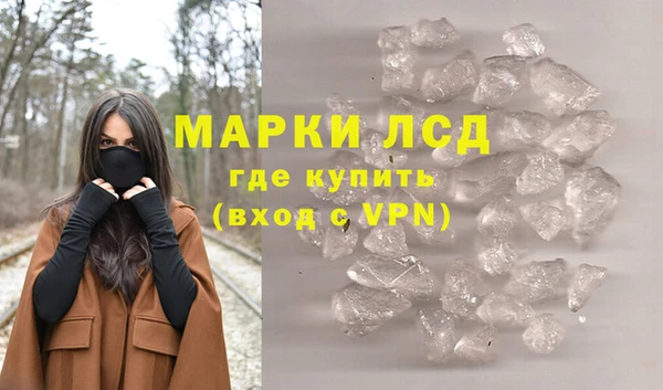 кокаин колумбия Аркадак