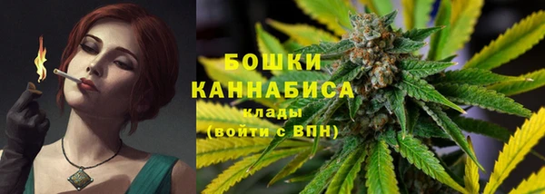 гашиш Балахна