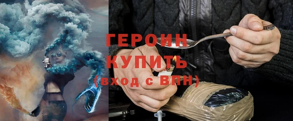 а пвп мука Арсеньев