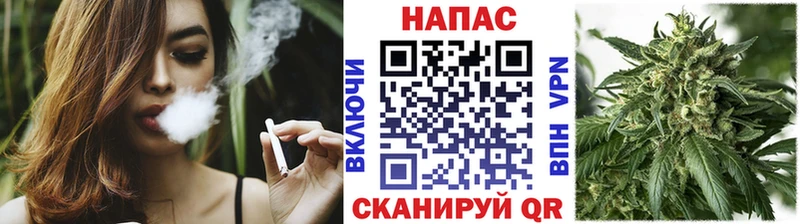 Шишки марихуана тримм  kraken маркетплейс  Феодосия 